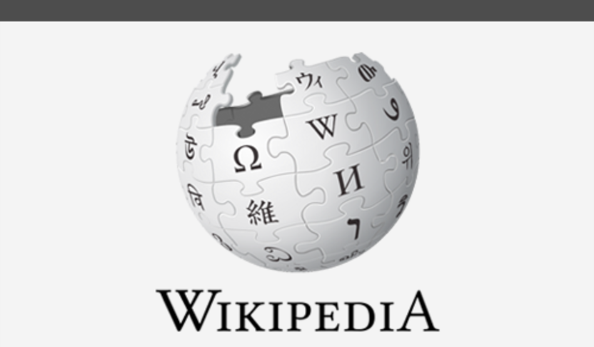 Link zum Wikipedia-Eintrag über den Herrnhuter Kirchensaal
